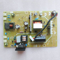 New TPV power 715G2892-3 715g 2892- 3-8 four lights sip