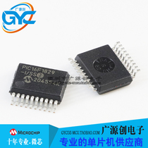 PIC16F1829-I SS SSOP20 original Microchip micro core franchise large quantity excellent price