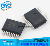 PIC16F690-I SS PIC16F690 SSOP20 PIC microcontroller microcontroller new original