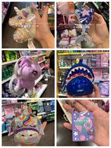 Spot smiggle Childrens fragrance sequin flip pony one-horned Zeng Keychain School bag pendant