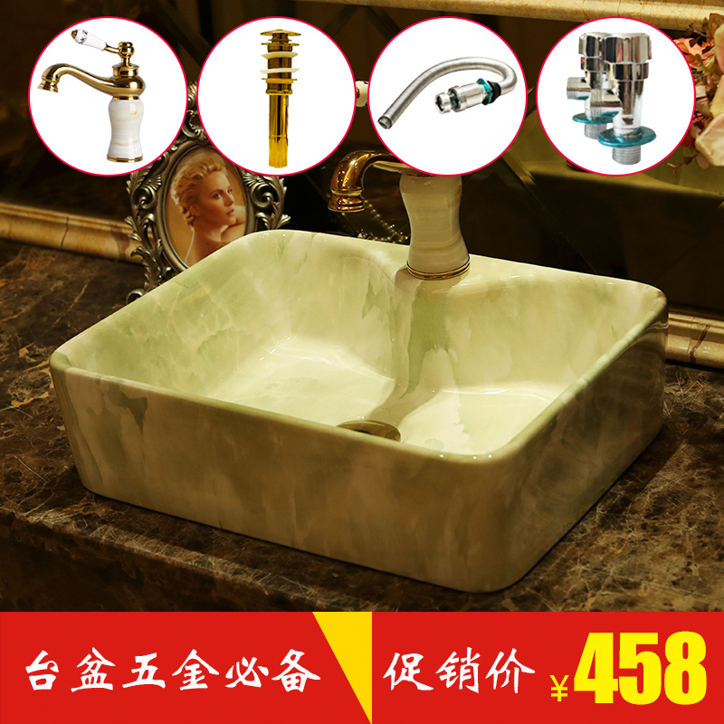 Imitation of marbling square European archaize ceramic stage basin bathroom wash a face to the balcony sink basin of art