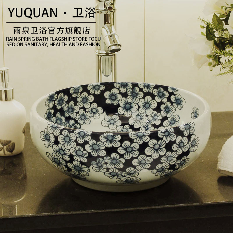 The rain spring basin of jingdezhen ceramic table circular art basin of Chinese style is contracted basin lavabo that defend bath lavatory