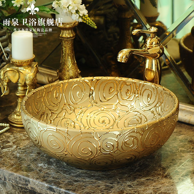 The rain spring basin art of jingdezhen ceramic table round Europe type toilet lavatory sink golden carving