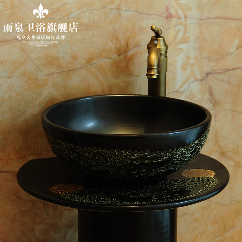 Jingdezhen balcony toilet ceramics art sink basin on the one - piece toilet lavatory