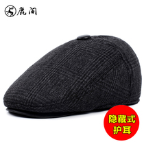 Middle-aged and elderly hat mens winter grandpa and dad old man hat mens winter old man old man old man cap to keep warm