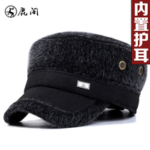 Winter middle-aged and elderly hat Mens winter old man hair flat-top old man military hat ear protection duck tongue middle-aged and elderly hat