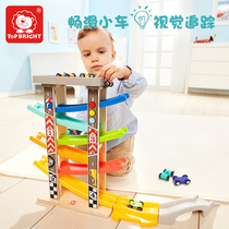 Special Boer rail car toy childrens puzzle car model slide baby glide car 1-2-3 year old boy