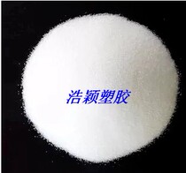 Spot thermoplastic polyurethane TPU hot melt adhesive powder TPU fine powder Soft high elastic ink for thermal transfer heat transfer
