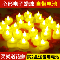LED Electronic Candle Lamp Romantic Courted Wedding Creative Arrangement Supplies Birthday Table White Surprise Scene Heart-shaped Decorative Lights