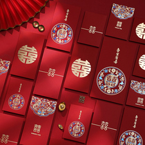 Engagement Gift Items Great All-small Red Packet Bag Wedding Personality Big Small And Medium Size Creativity RMBten thousand Generic Upscale Lii is a seal