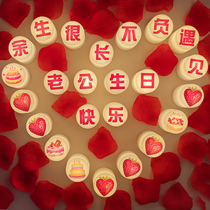 Electronic Candle Husband Romantic Room Table White Birthday Surprise Candle Light Dinner Scene Wedding Anniversary