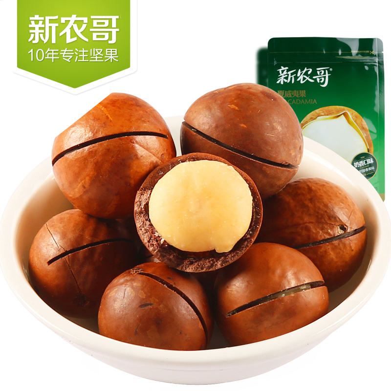 新货【新农哥-夏威夷果】坚果零食干果奶香味218gx2袋特产炒货产品展示图3