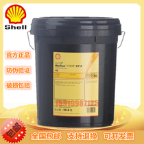 Shell Air Tool S2 A100 pneumatic tools and rock drill oil 20L 209L