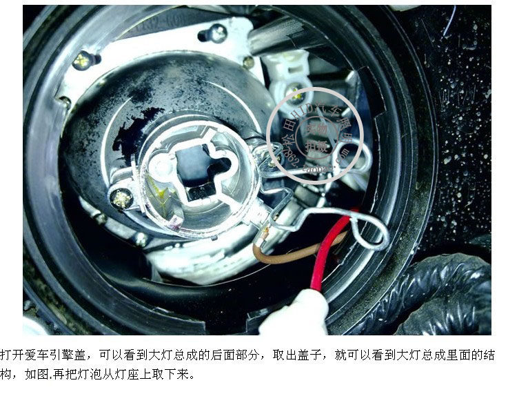 长安之星ii 1代 2代氙气灯/疝气灯套装 大灯改装远近光h4灯泡套装