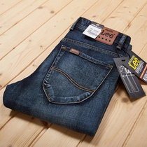 MUZHILEE menS jeans straight autumn and winter black stretch loose business black long pants men