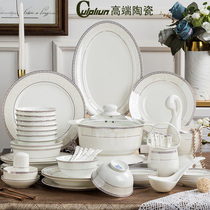 Bowl kit household with simple modern light luxury dish combined Chinese bone porcelain Jingdezhen ceramic tableware bowl