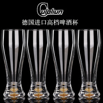 German beer cup suit household wine glass lead-free crystal glass whiskey red wine glass large capacity glass