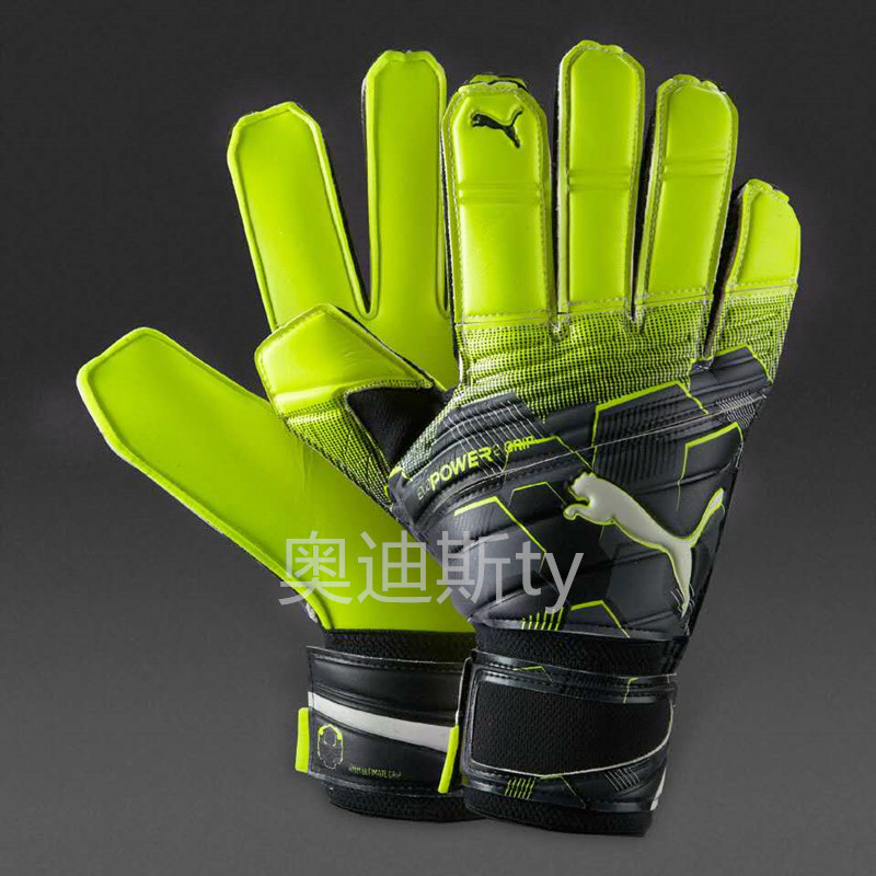 thick goalkeeper gloves