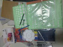 Temi Templating Ruler T-777A Jewelry Handpainted Design Beginners Suit Professional Tools Plotter Board