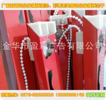 Body lottery lucky lottery aluminum alloy cycle frame lottery trend chart shelf lottery trend chart cycle rolling aluminum alloy aluminum alloy