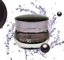 Counter ESES imported SG black pearl whitening cream 17g concealer brightens light acne print light class pearl cream