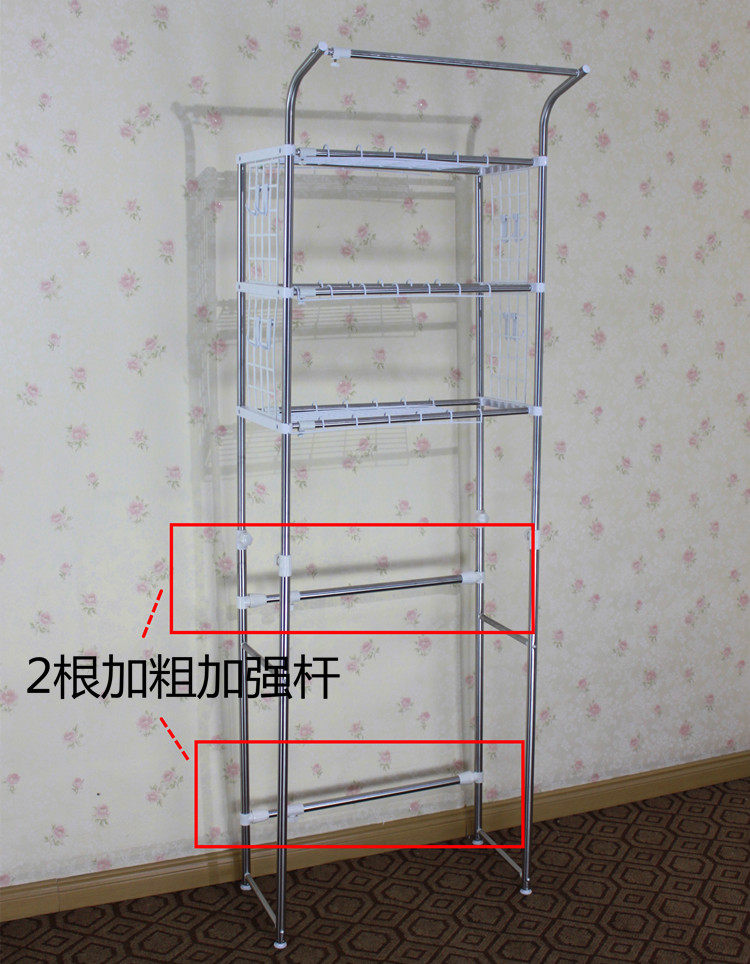 полочка для ванной  Customize 0817 8502
