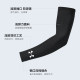 Adm Ice Sleeve Sunscreen Ice Silk Sleeve Cover 남자 야외 사이클링 슬리브 슬리브 소매 보호 슬리브 여성 운전 팔 커버 방지대 광선 Adm Ice Sleeve Sunscreen Ice Silk Sleeve Cover 남자 야외 사이클링 슬리브 슬리브 소매 보호 슬리브 여성 운전 팔 커버 방지대 광선