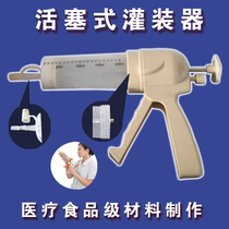 Paste Cosmetic Filling with glue tiles Fill empty drum sticky items Piston Style Split-style Artisanal Squeeze of oil