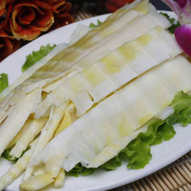 Guizhou local specialty fresh tender bamboo shoots sharp Water bagged bamboo shoots small bamboo shoots boiled winter bamboo shoots hot pot bamboo shoots