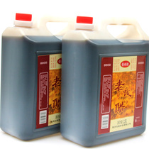 Special products Guizhou Zunyi balsamic vinegar 2 5L large bottles of pure grain brewing edible vinegar cooking dip 5 8kg