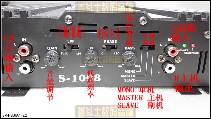 湖山pe2100功放接线图图片