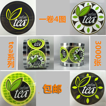 Disposable sealing film tea tea pattern sealing film 3000 pieces Pearl milk tea sealing film sealing cup film