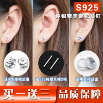 Snowflake stud earrings S925 sterling silver feminine temperament personality Korean hypoallergenic Zircon raised ear pierced stud earrings jewelry