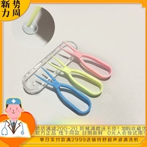 Hard mirror corneal shaping mirror silicone clip tweezers large scissors type clip mouth is not aligned is normal
