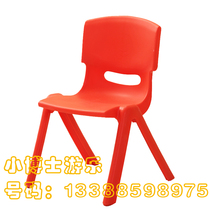 Kindergarten desks and chairs thickened childrens plastic chair baby back chair toddler safety small chair stool