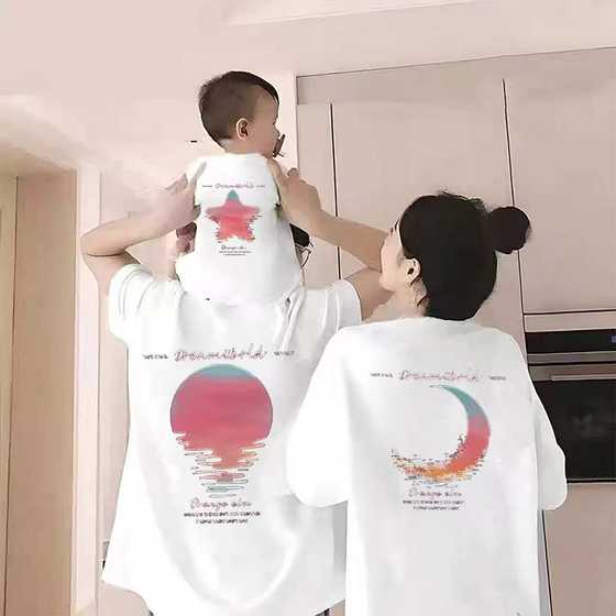 Family of three parent-child clothing for small-month-old babies 2025 new summer mother and daughter short-sleeved T-shirt mother and child summer clothing
Family of three parent-child clothing for small-month-old babies 2025 new summer mother and daughter short-sleeved T-shirt mother and child summer clothing