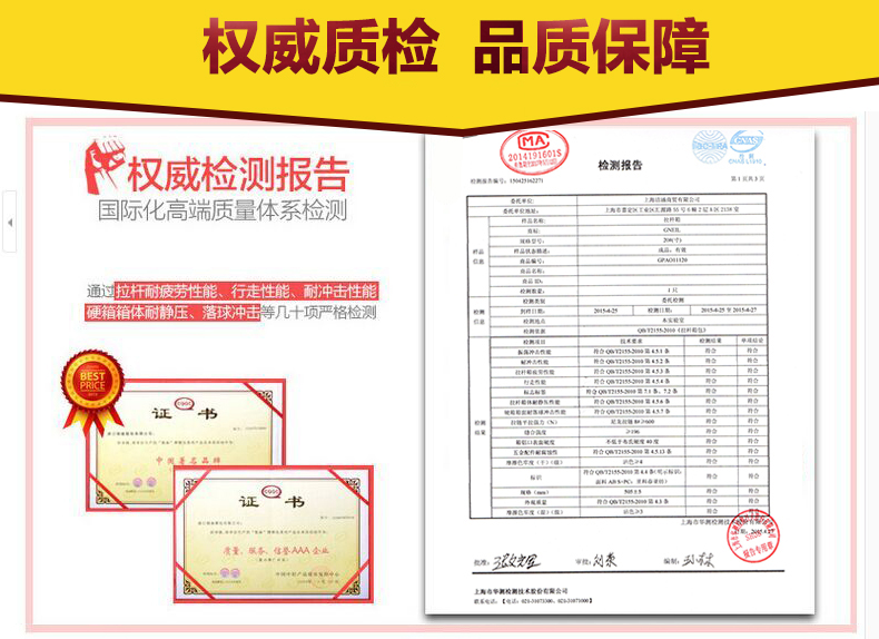 蒂芙尼鏡框 拉絲萬向輪拉桿箱高檔商務PC鏡面鋁框旅行箱男女行李箱包 蒂芙尼眼鏡