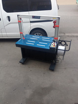 Youjia brand automatic baling machine automatic strapping machine automatic belt strapping automatic baling machine