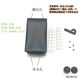 Scooter Electric Vehicle Battery Car Little Turtle King Travel Waterproof Storage Bag Hanging Pocket Storage Bag ສົ່ງຟຣີ