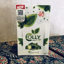 (Tongguang artifact) COLLY chlorophyll fire clear to improve the secret green tea flavor 15 packs