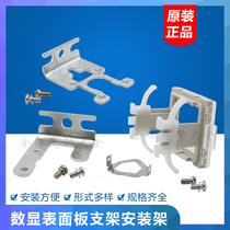 ZS-27-D ZS-35-F ZS-27-C MS-DP1-1 ZS-38-A1 ZS-24-A ZS46-B-D