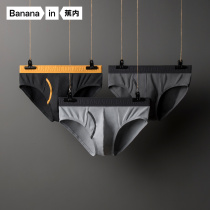 3 pieces of Bananain banana 501s cotton cotton mens underwear breathable youth sexy middle waist breifs