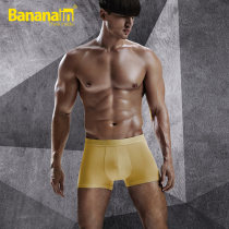 Bananain banana interior 701p modal cotton breathable and comfortable simple sexy mens boxer underwear head
