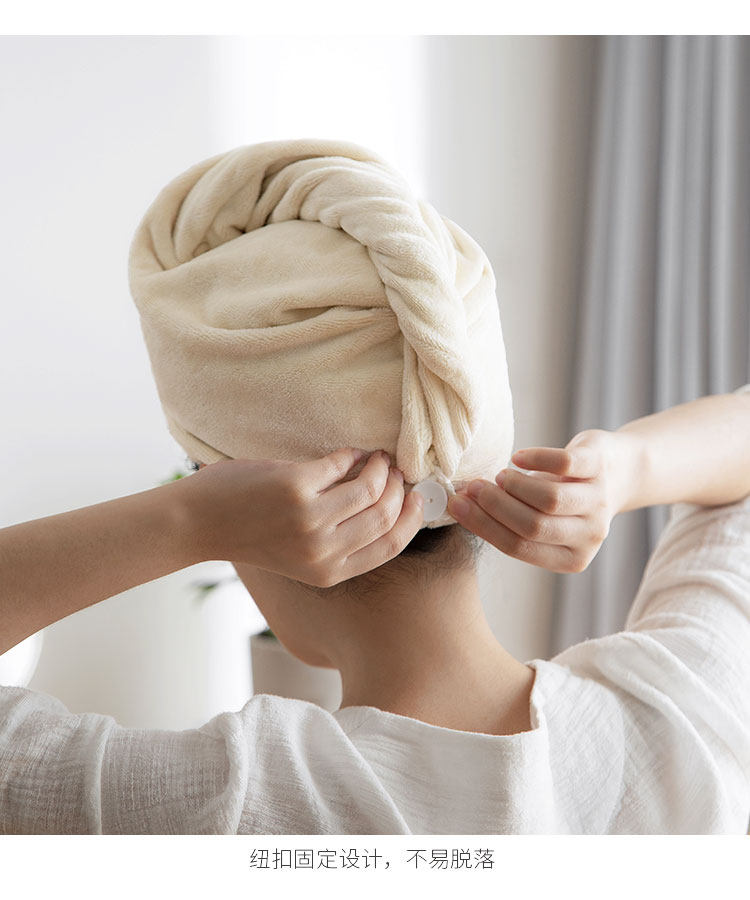 懒角落 干发帽女款吸水帽浴室帽浴帽包头巾简约擦头干发毛巾65265
