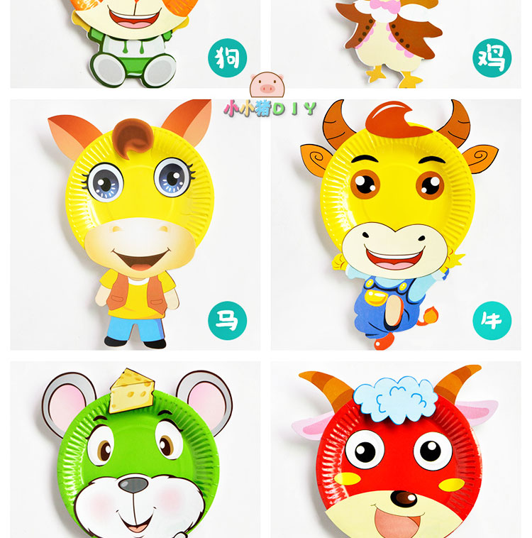 b款圆形,d款方形,e款圆形,f款圆形,g款圆形,十二生肖圆形3c配置类别14