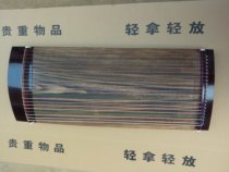 Mini 80 small guzheng children half Zheng portable primary practice pure paulownia universal zither performance limited special price
