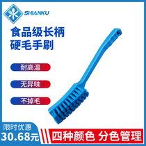 Food safety warehouse long handle hard hair hand brush cleaning brush desktop brush small equipment brush food factory workshop Special