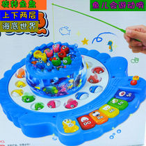 Baby electronic keyboard Childrens music Magnetic early education puzzle fishing Infant 0-1-3 years old sound and light toy gift