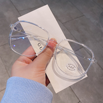 Korean version of ins ultra-light net red men's black generous frame anti-blue glasses women's round face slimming with myopia frame