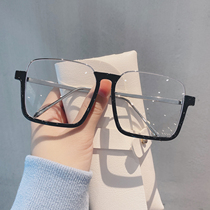 2020 fashion fashion super large box lower half frame glasses frame women slim face orange flat glasses sunglasses men